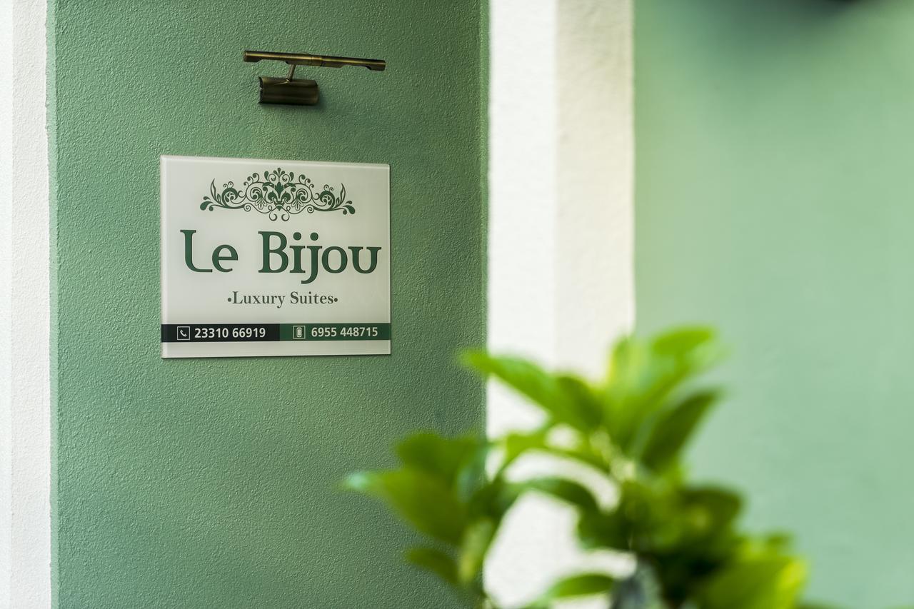 Le Bijou Luxury Rooms & Suites Veria  Bagian luar foto